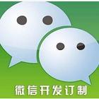 【上海北橋企業(yè)郵箱_上海北橋企業(yè)郵箱托管/外包公司】 - 上海百姓網(wǎng)