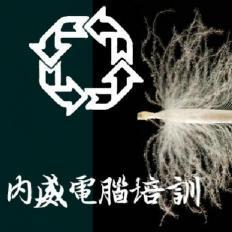 【(1圖)上海網(wǎng)頁前端開發(fā)師培訓(xùn) 網(wǎng)頁UI設(shè)計(jì)師培訓(xùn)】- 上海列舉網(wǎng)
