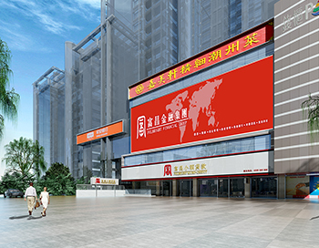【上海非凡進(jìn)修學(xué)院】上海淘寶培訓(xùn)|web前端網(wǎng)頁(yè)培訓(xùn)|上海室內(nèi)設(shè)計(jì)培訓(xùn)|淘寶天貓美工培訓(xùn)|UI/UE交互設(shè)計(jì)培訓(xùn)|網(wǎng)頁(yè)美工設(shè)計(jì)培訓(xùn)|PHP網(wǎng)站開(kāi)發(fā)培訓(xùn)|服裝設(shè)計(jì)師培訓(xùn)|網(wǎng)絡(luò)工程師培訓(xùn)|SEO培訓(xùn)|模具設(shè)計(jì)師培訓(xùn)|淘寶網(wǎng)店運(yùn)營(yíng)培訓(xùn)首選教育培訓(xùn)領(lǐng)先品牌
