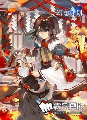 日文配音即將登場(chǎng)?《幻想計(jì)劃》聲優(yōu)名單猜測(cè)!