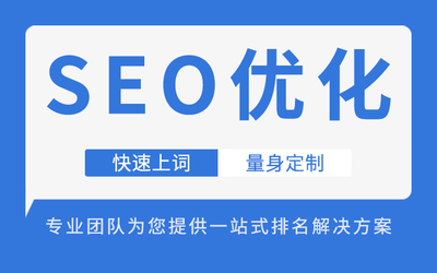 上海牛推網(wǎng)絡(luò)科技靠譜嗎?~十年如一