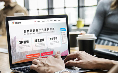 【網(wǎng)站SEO優(yōu)化】個人挖掘高質(zhì)量外鏈的策略與實踐經(jīng)驗