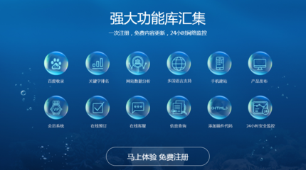 上海網站建設如何選擇企業建設公司呢,你知道怎么選擇嗎?