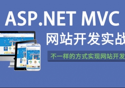 上海典訓職業(yè)培訓