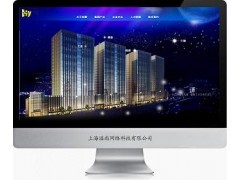 上海網(wǎng)站建設(shè)微網(wǎng)站設(shè)計(jì)手機(jī)網(wǎng)站開(kāi)發(fā)