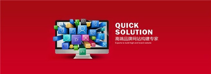 上海手機(jī)網(wǎng)站開(kāi)發(fā)、手機(jī)網(wǎng)站、上海吉緣網(wǎng)絡(luò)(查看)