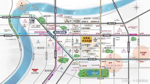 尚品名邸 上海浦東金博尚品 售樓中心,最新房價價格