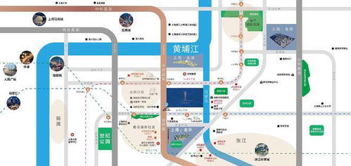 浦東中環(huán)旁 雙地鐵口 建面約96 230平公館,盛大開盤