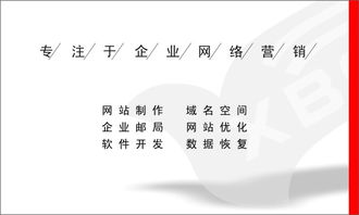 上海電子商務網站制作,上海外貿網站建設,上海外貿網站制作