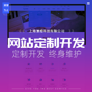 專題頁